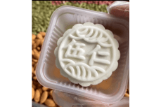 五仁月餅的五仁是哪五種材料？
